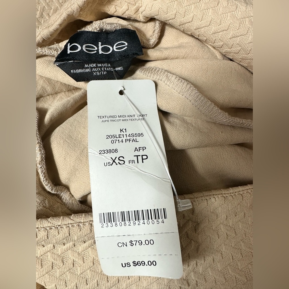 Bebe Textured Midi Knit Crop Top Skirt Set - Picture 5 of 5